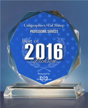 2016 Best of Dickson Award